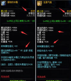 还在瞎找1.76sf？2025年骨灰级玩家亲测，这3类版本最耐玩