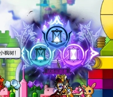 冒险岛2026版本职业强度大洗牌？新手回归必看的3大生存法则