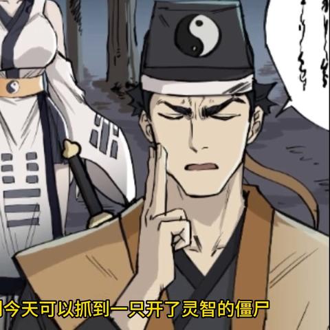 传奇3道士PK战士必胜攻略？2025最新三职业克制链深度解析