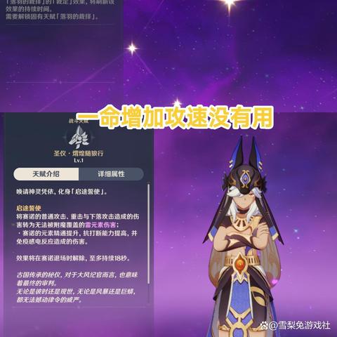 天涯明月刀职业分析，2025版本隐藏T0职业揭秘与新手避坑实战指南