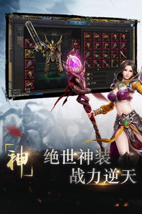 风云游戏类型大揭秘，从雄霸天下到七武器，2025最新玩法全解析