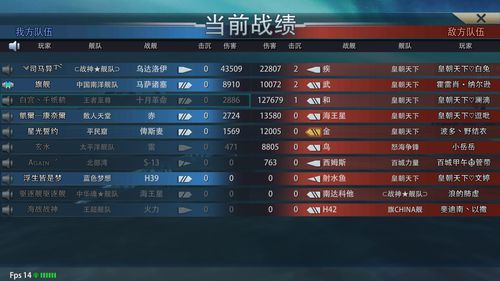 幽光山洞副本全通攻略，3大隐藏机制+速刷路线2025最新版