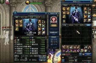 物理输出巅峰，荒野猎人斩斧毕业装打造指南