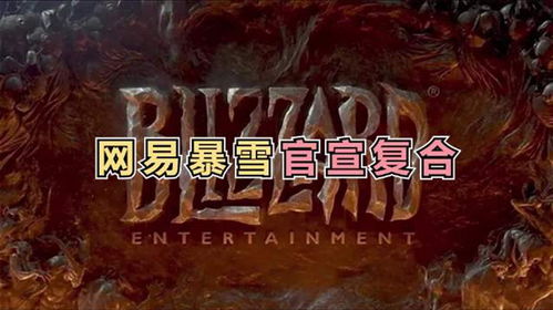 怒鸟传奇辉煌不再？流年之殇背后的玩家心声