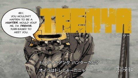 怪物猎人荒野合金装甲MOD盘点，打造最强猎人装备