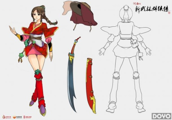 河洛小师妹新动态！新武林群侠传官网抢先爆料