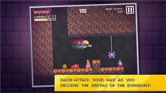 明年1月地下世界WiiU版，医疗主题游戏新体验开启