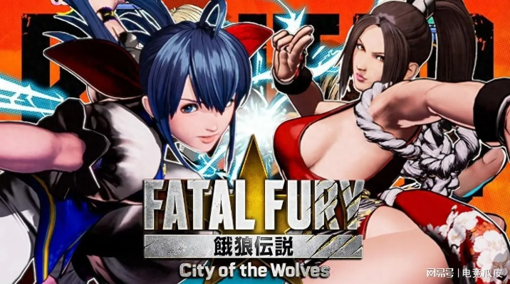 饿狼传说群狼之城萤花连招实战，高效技巧精准掌握