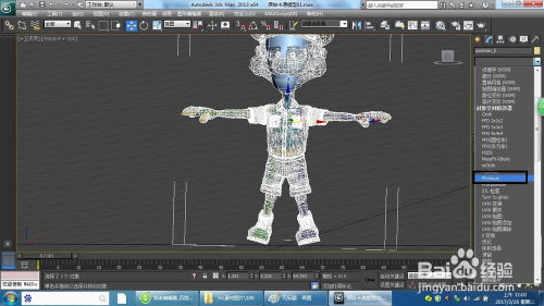 识质存在角色设计革新，3D效果如何重塑游戏体验