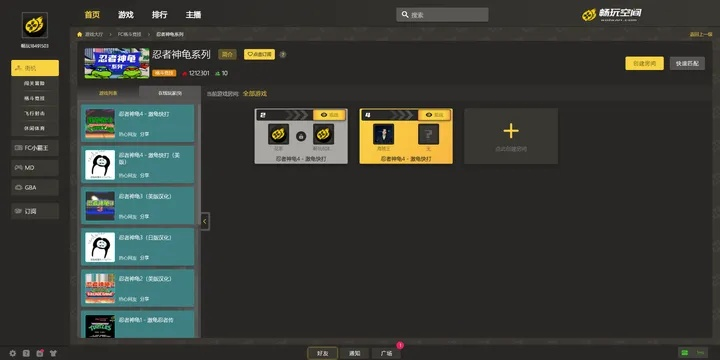 办公室摸鱼神器，这20款电脑单机小游戏下载后无需安装，解压即玩（压箱底实测）