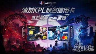 移动电竞从边缘到C位，2016CJ埋下的爆发种子