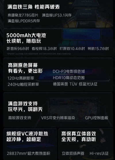 剑灵心悦G-PASS值不值？2025终极性价比拆解