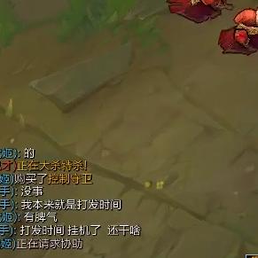 小游习类型的本质，被误解的挂机陷阱