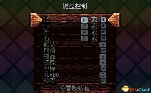 STSM后门钥匙类型完全指南，2025年版本答案与效率刷本秘籍