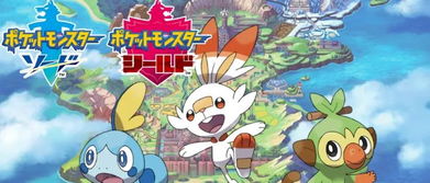 宝可梦，火红/绿叶登顶eshop畅销榜，经典重燃玩家热情