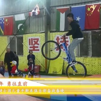 彩虹骑士私服还能活多久？2025年实测数据曝光+新老玩家终极生存指南