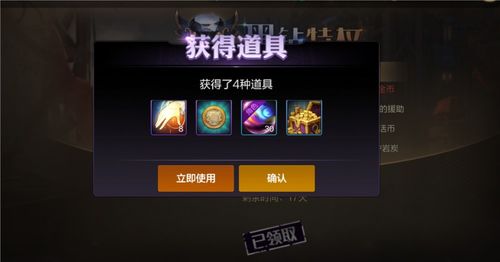 2013CJ展真相，手游爆发元年的隐藏机遇与现场绝密档案