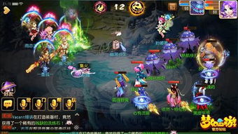 残秽2全剧情流程攻略，慈航通关秘籍详解