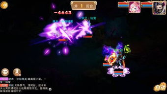 侠客风云传成都攻略，3小时速通厨艺大赛+唐门绝刀门隐藏剧情全解锁