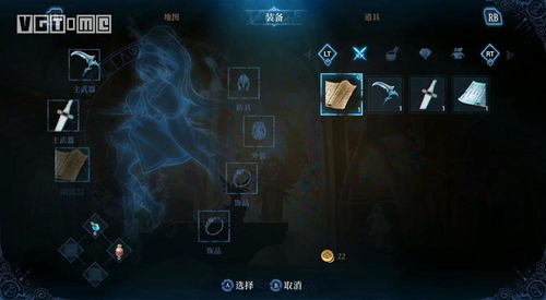 心渊梦境龙语符文全收集指南