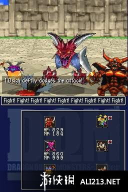 勇者斗恶龙4金手指终极指南，2025最新NDS模拟器代码大全与实战教程