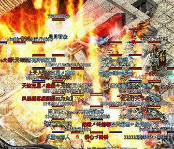 资深GM揭秘，防盛大私服5大核心技术，从选服到防御全攻略