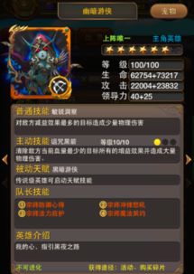 2025年Dota解说视频爆款密码，从冷启动到10万粉的实战方法论