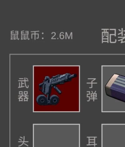 2025猎鼠类型终极指南，3大选型策略让你胜率翻倍