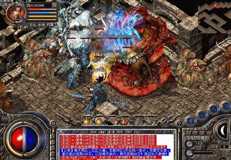 盛大热血传奇官方网2025最新入口，3分钟教你识别真假官网与防骗绝技