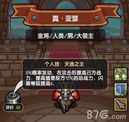 地心之战挖矿还赚钱吗？11.0稀有矿爆率提升300%的隐藏技巧全解析