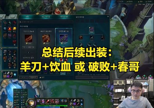 画魂变身卡2025实战数据曝光，全门派适配方案与隐藏属性深度拆解