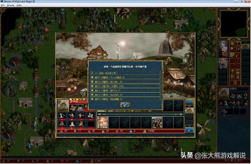 英雄无敌6种族强度排名2025，圣堂地狱墓园实战搭配与通关秘籍