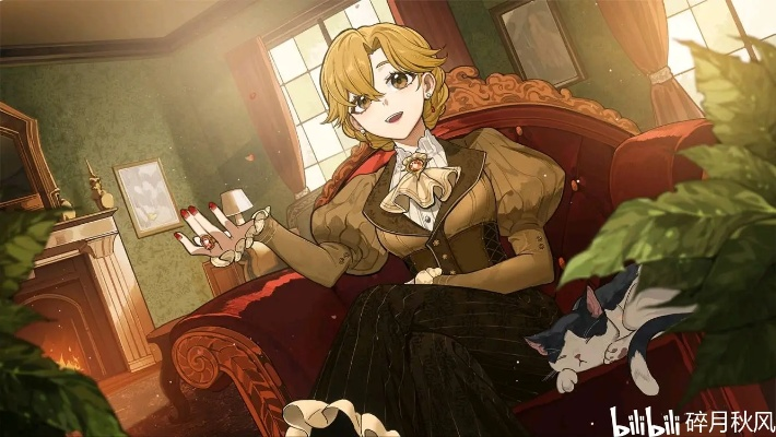 一周目通关秘籍，高效达成火山女儿结局