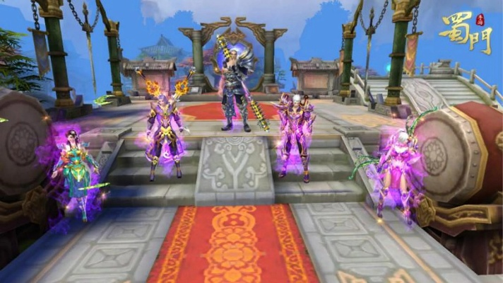 蜀门零氪党逆袭，1-70级无痛升级全链路解析