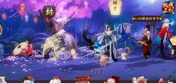 阴阳师角色转移全攻略，藏宝阁手续费计算+防骗指南2025