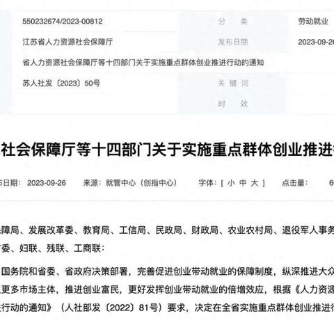 腾讯绝地求生国服终测？2025最新优化方案与反作弊内幕