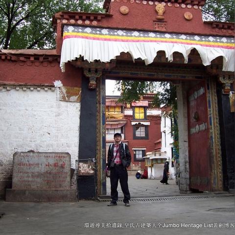 梦幻西游阁楼扩建类型怎么选？2025顶级玩家实测3大方案成本收益