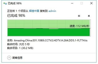 自由篮球激活码绝密档案，2025年最新兑换渠道与避坑指南