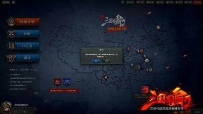 死亡岛2系统详解与新手攻略，轻松上手必看指南