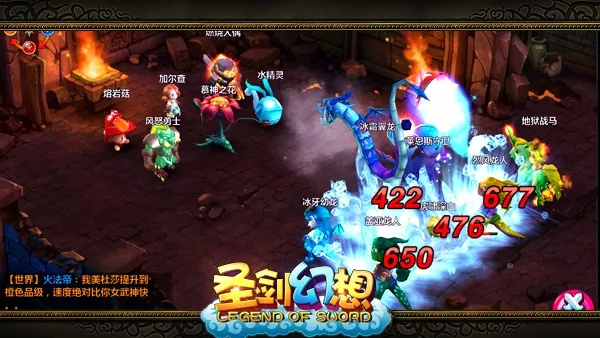 圣剑幻想核心机制暗改解析