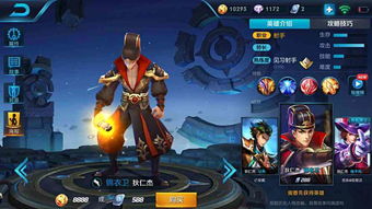 夏侯惇星元隐藏搭配曝光，2025乘风破浪全部件实测数据解析