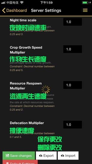 2025年国外私服怎么选？从延迟优化到防封号的实战生存手册