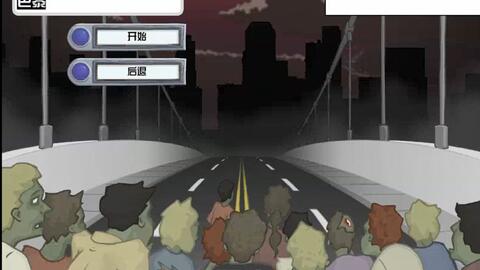 3月5日Steam上线！免费FPS弹片全新射击体验