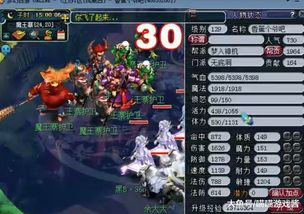 2025梦幻西游109五开效率革命，3个被低估的门派组合实测数据