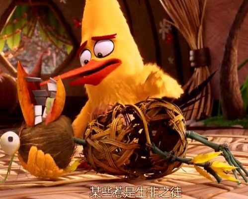 愤怒的小鸟大电影隐藏彩蛋全解析，2025年亲子观影必读指南
