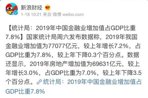 抽不到王子？2025下半年这些维什戴尔平替干员实测更香