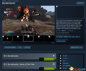 合金装备5PC版Steam首发，畅玩攻略全解析