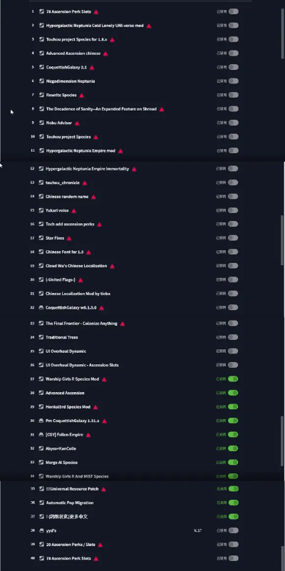 wap3.cc破解游戏总闪退？2025年实测安全安装3大法则与7款必玩MOD神作