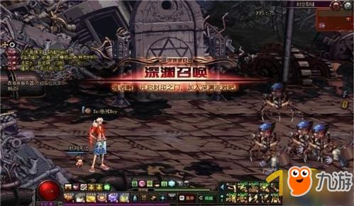 大转移深渊类型全解析，从时间广场到魔界裂缝的爆率密码