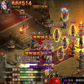 2025最新传奇外传私服开服表，内行揭秘4大版本区别与打金避坑指南